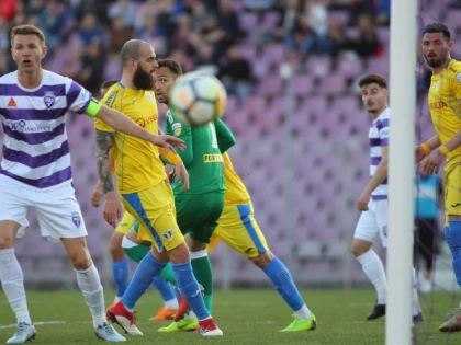 Etapa surprizelor, în Liga a II-a. Rezultate şi clasament