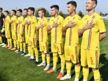 Europeanul de fotbal U19 a fost anulat. Cade şi acţiunea naţionalei, de la Arad?!