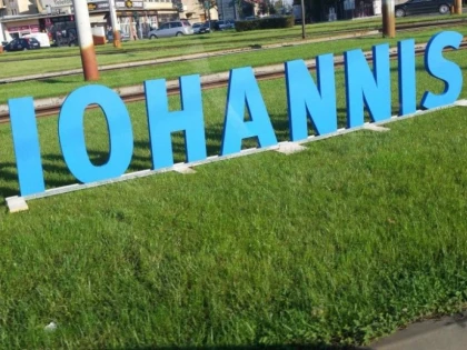 EXCLUSIV: PRIMARUL FALCA, AMENDAT PENTRU CAMPANIA ILEGALA PE SPATIILE VERZI