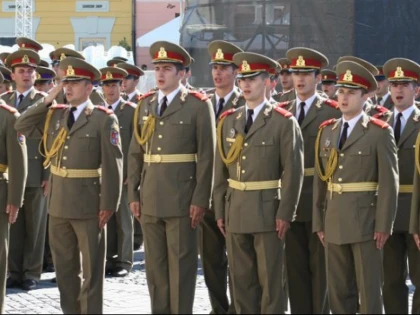 Explozie la Academia Militară. Cinci studenți au fost răniți