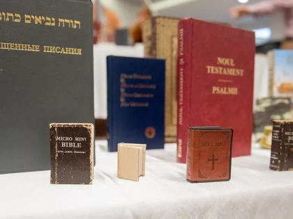 Expoziția „Muzeul Bibliei” la Arad