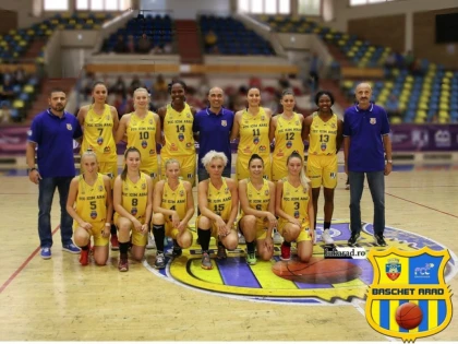 FCC ICIM începe campionatul la Satu Mare