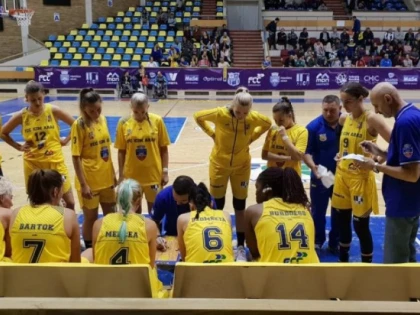 FCC ICIM s-a calificat în sferturile Cupei României