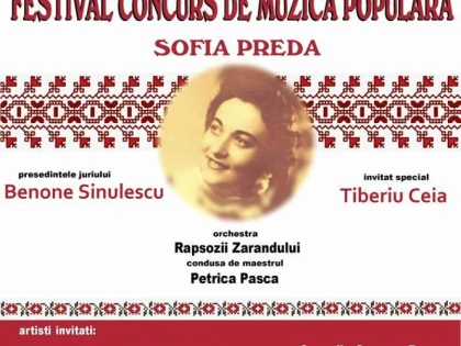 Festivalul concurs de muzică populară "Sofia Preda", la cea de a doua ediție