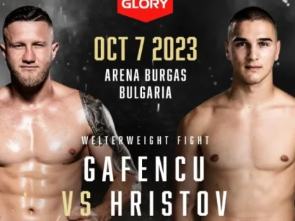 Fighterul Eduard Gafencu revine la toamnă în circuitul profesionist Glory