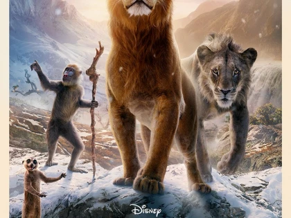 Filmul „Mufasa: Regele Leu“, în grădina de vară de la Cinematograful din Grădiște
