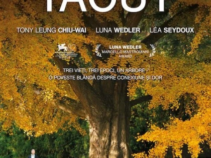 Filmul „Prieten tăcut“ va fi proiectat la Cinematograful „Arta“ din Arad
