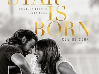 Filmul „S-a născut o stea/A star is born“, proiectat la Cinematograful „Arta“ din Arad