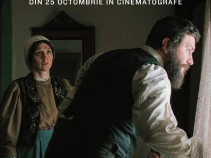 Filmul „Săptămâna Mare„/„Holy Week”, de Andrei Cohn, în premieră, la Cinematograful „Arta“