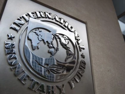 FMI A REVIZUIT IN CRESTERE ESTIMARILE PENTRU EVOLUTIA ECONOMICA A ROMANIEI