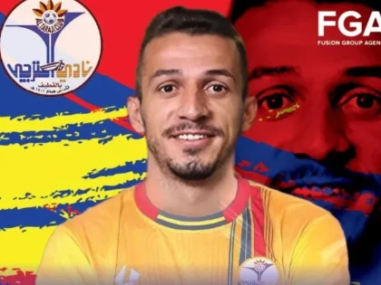 Fostul utist Roger Junio a ajuns în liga a doua din Arabia Saudită