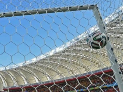 FOTBAL - CM 2014: PROGRAMUL MECIURILOR DE VINERI, 20 IUNIE