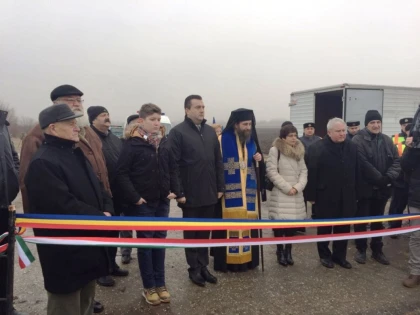 (FOTO) Deschidere de frontieră și sfințire de clopot, la Săcal     