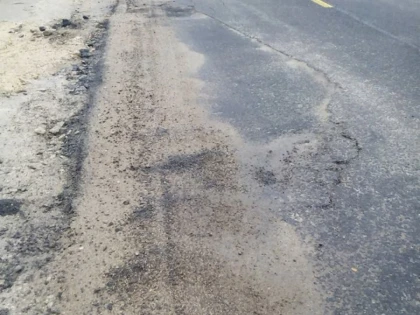(FOTO) Drumul Pâncota-Seleuș e praf ! 9,5 milioane de lei pentru o lucrare de mântuială