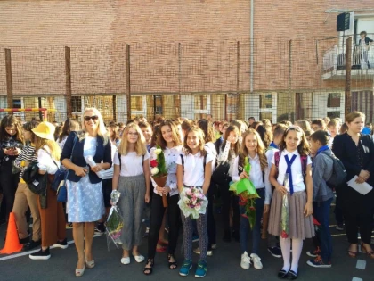 (FOTO) Început de an şcolar, la Şcoala Gimnazială ,,Aurel Vlaicu” Arad