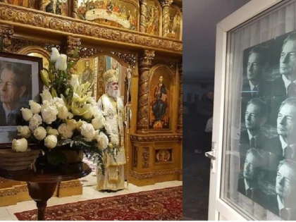 (FOTO) Slujbă de pomenire a Regelui Mihai, în Arhiepiscopia Aradului