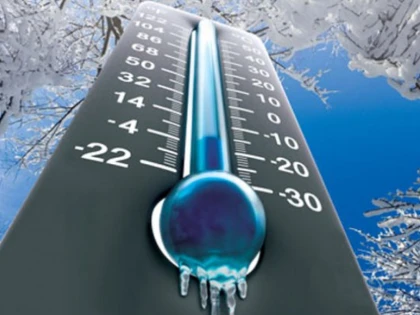 Frigul extrem lovește România: Meteorologii anunță temperaturi de -17 grade
