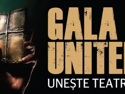 Gala Premiilor UNITER 2018. Lista marilor câștigători