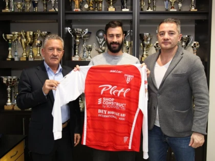 Gianmarco Piccioni este noul atacant al UTA-ei