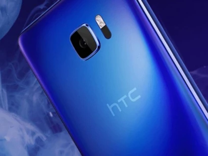 HTC vine pe piață cu două noi smartphone-uri