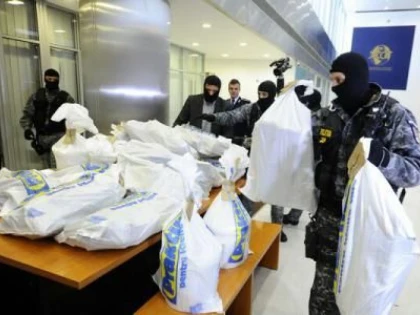 IGPR: 75 KG DE COCAINA CONFISCATE SI 80 DE PERSOANE RETINUTE SAU ARESTATE IN DOUA SAPTAMANI