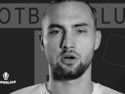 Împreună suntem Superliga! UTA se alătură campaniei împotriva rasismului, inițiată de LPF (VIDEO)
