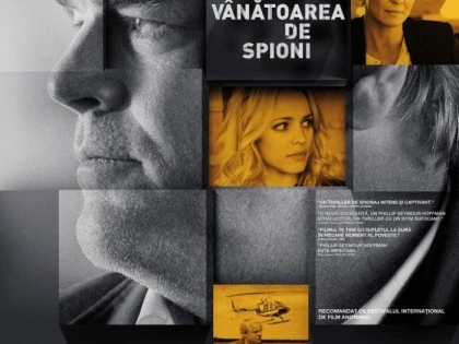 IN ULTIMUL WEEKEND AL LUNII AUGUST VIN PREMIERE CINEMATOGRAFICE