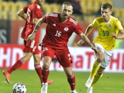 Încă o ruşine naţională: Georgia bate România în amical! Utistul Iacob îşi amână debutul