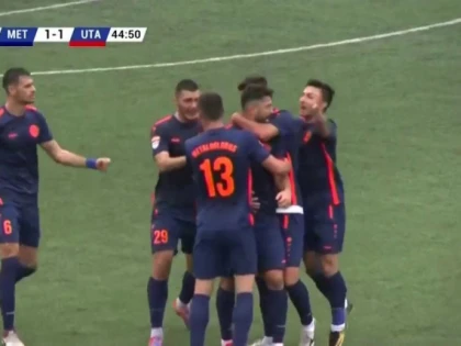 Încă un adversar din Liga a II-a o vede promovată pe UTA