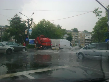 INFORMARE METEO: VREME INSTABILA MIERCURI SI JOI IN TOT VESTUL TARII!