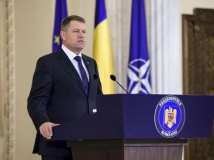 IOHANNIS A PROMULGAT LEGEA PRIN CARE SEFUL IGPR ARE RANG DE SECRETAR DE STAT SI E NUMIT DE PREMIER