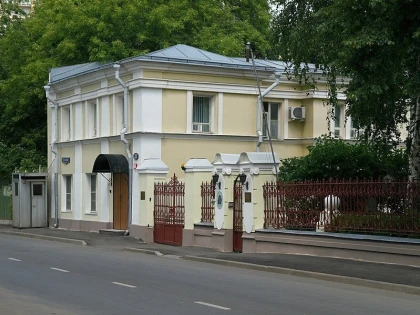 Islanda îşi închide ambasada din Rusia, de la 1 august