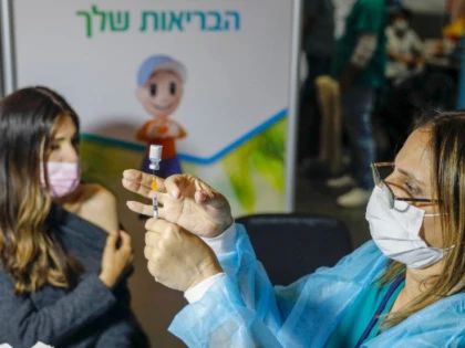 Israelul vrea să mărească ritmul de imunizare, după ce a vaccinat deja aproape un sfert din populaţie