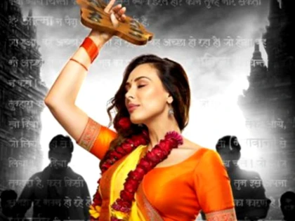 Iulia Vântur va juca în filmul "Radha Kyun Gori Main Kyun Kaala"