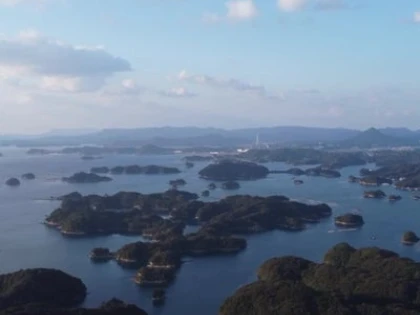 Japonia a descoperit 7.000 de insule pe care nu ştia că le are
