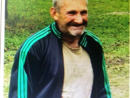 L-ați văzut? Sunați la 112!