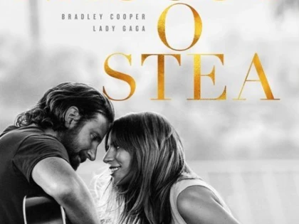 La cinematograful din Grădiște va fi lansat programul „Filme de Oscar“. Prima proiecție, „S-a născut o stea“