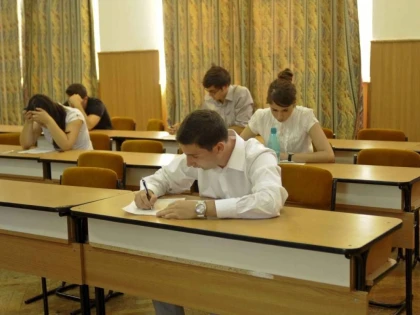 LA PATRU LICEE DIN JUDET NU A PROMOVAT NICIUN CANDIDAT LA EXAMENUL DE BACALAUREAT
