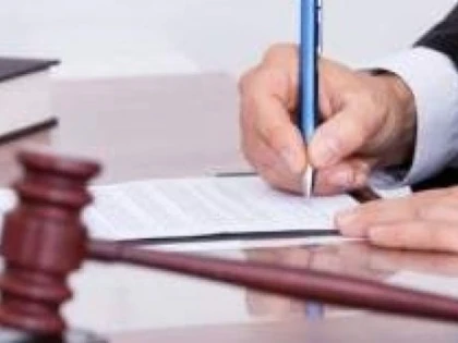 LEGEA ACHIZIȚIILOR PUBLICE, PROMULGATĂ DE PREȘEDINTE