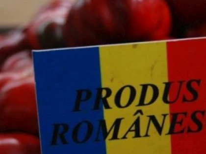 LEGEA SUPERMARKETURILOR, ADOPTATĂ