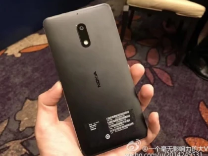 Legendarul brand Nokia revine pe piață. Vezi ce noutăți aduce!