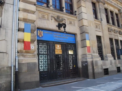 LICITATIA CU CANTEC DE LA DSV ARAD A FOST BLOCATA, PRINTR-O CONTESTATIE LA CNSC