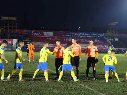 Locul de play-off se decide în ultima etapă! Progresul Pecica își pune speranțele în conjudețeana Lipova