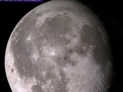 "Luna Râmelor", fenomen astronomic vizibil cu ochiul liber în această seară