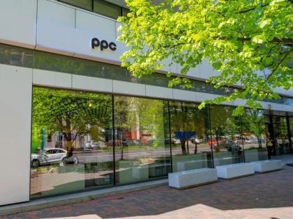 Magazinele PPC Energie din judeţul Arad vor fi închise în perioada 1-4 ianuarie 2026