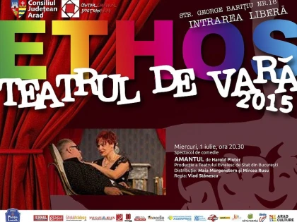 MAIA MORGENSTERN VINE LA TEATRUL DE VARA ETHOS