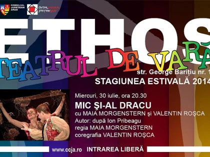 MAIA MORGENSTERN VINE LA TEATRUL DE VARA ETHOS ARAD