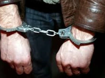 MANDAT DE EXECUTARE A PEDEPSEI PUS IN APLICARE DE POLITISTI