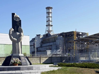 Marți, 26 aprilie 2022