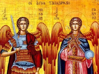 Mesaje de Sfinţii Arhangheli Mihail şi Gavriil. Cele mai frumoase urări şi felicitări pentru cei dragi